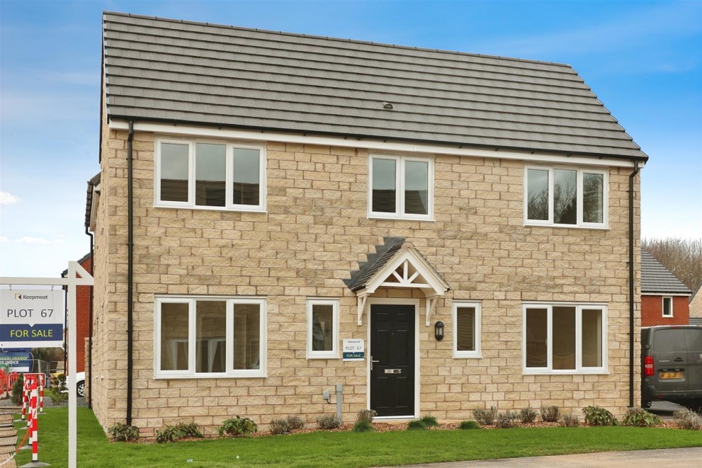 Image of Sherwood Grange, Eakring Road, Bilsthorpe