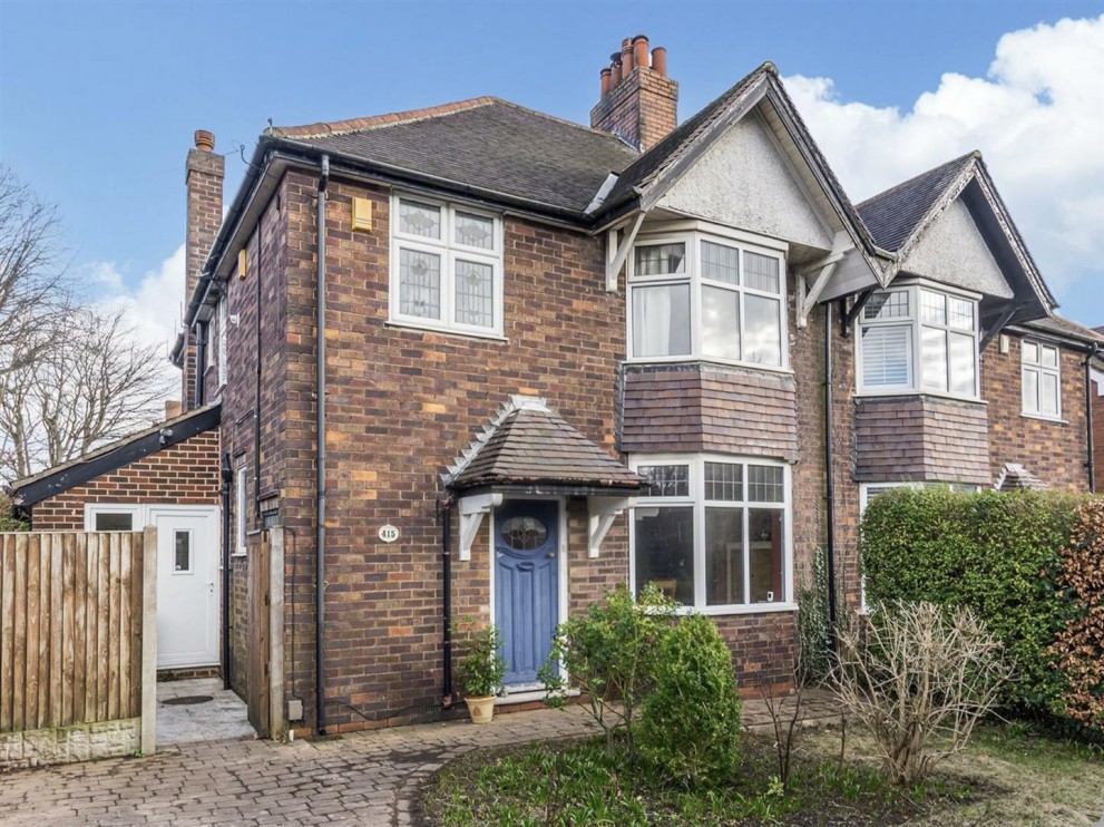 Image of Nottingham Road, Mansfield