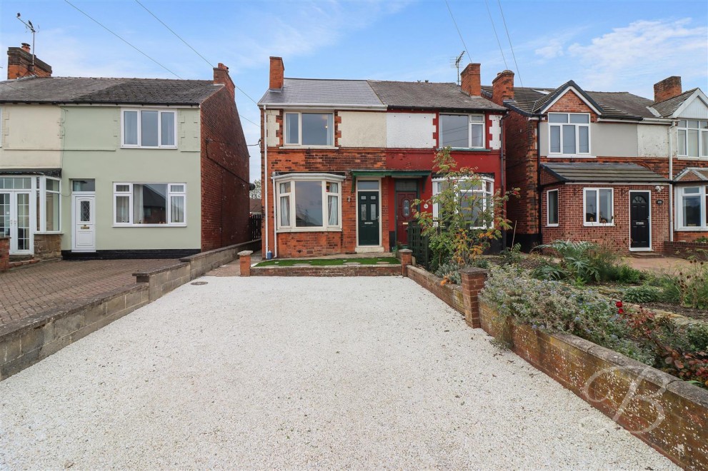 Image of Station Road, Pilsley, Chesterfield